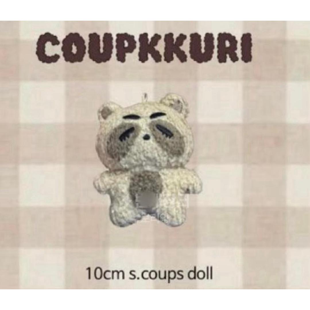 

[USED] SEVENTEEN S.Coups Plush Toy 10cm