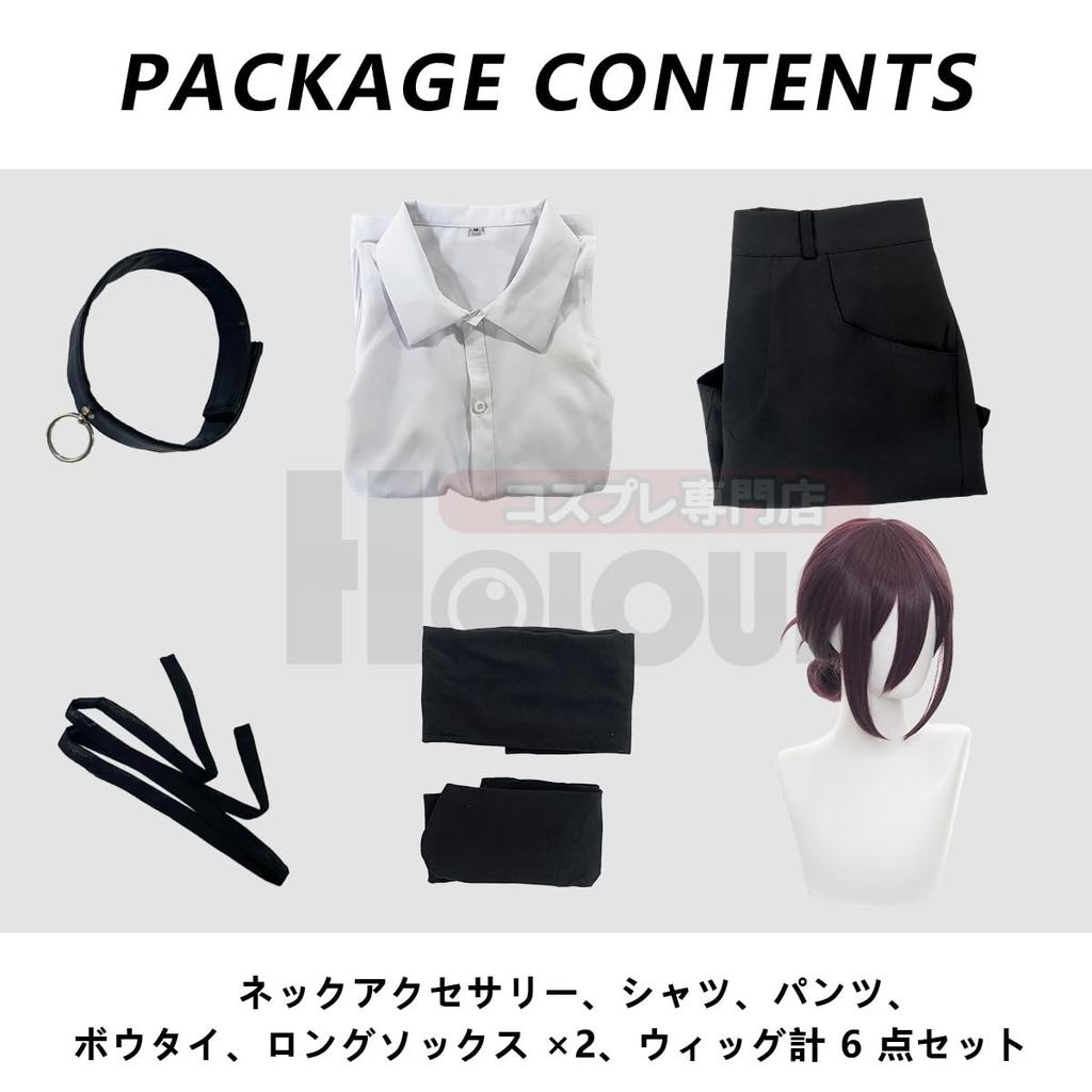 HOLOUN Chainsaw Man Reze Bomb Devil Cosplay Costume with Wig, Stage Outfit, Dress, Christmas, Halloween, Holiday Gift