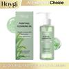 Makeup Removal Oil Deep Cleansing Reduce Blackheads Purifying Pores Hydrating Moisturizing Non Greasy for All Skin Types