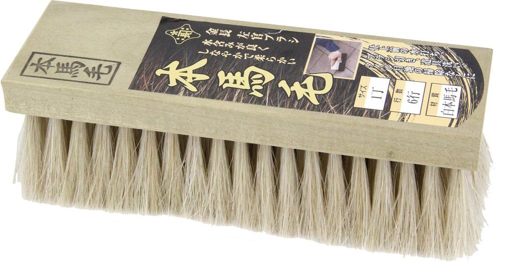 Verputzen Größe 1 6 Weißes Rosshaar Kinchō-Pinsel, Stiellos, Pinsel, Linien,