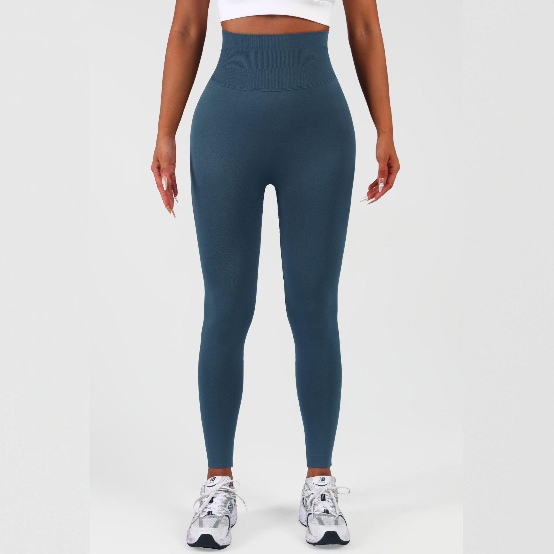

Women s Seamless Peach Butt Yoga Pants - Quick-Dry, Breathable, Slimming Tummy Control for Fitness, Running, Cycling, and Yoga. Small