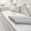 Ice Silk Summer Sofa Cushion Non-Slip Stain-Resistant Sofa Cover Universal Cover High-Grade All Wrapped Simple Cool Sofa Mat