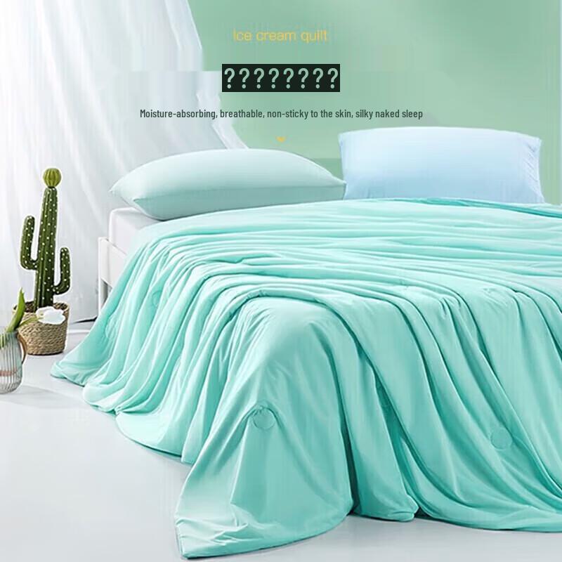 Yalu Imitation Tencel Faser Sommerdecke