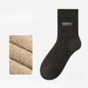 Men's New Autumn and Winter Products Add Velvet and Thick Warm Heating Wool Ring Wool Tube Socks