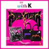 aespa Uomo Ricco / 6° Mini Album (BORSA DA RICCO ver.)