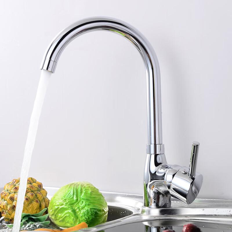 VEMUSE Kitchen Sink Faucet Single Handle Hot & Cold
