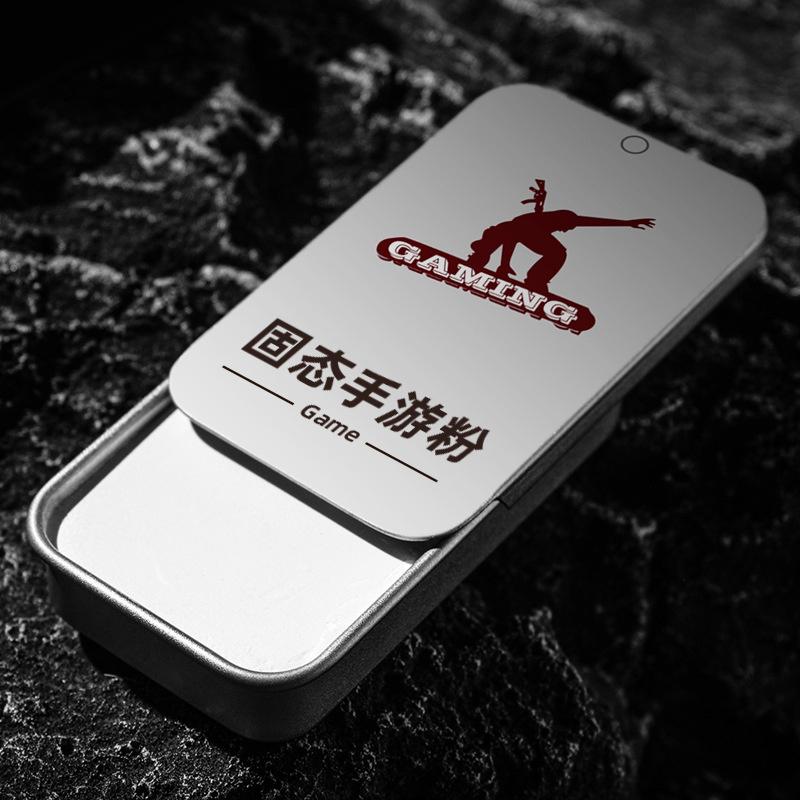 

Твердый Порошок для Рук Игра Руками Порошок для Скорости Рук Король Ешь Куриные Пальчики Противоскользящий и Защищающий от Пота Киберспорт Игра Руками Порошок для Рук Игра Руками