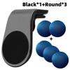 Universal L-Shaped Magnetic Phone Holder And Round Metal Plate Set, Minimalist Design, Suitable for Car Air Vent, Car Navigation Mount