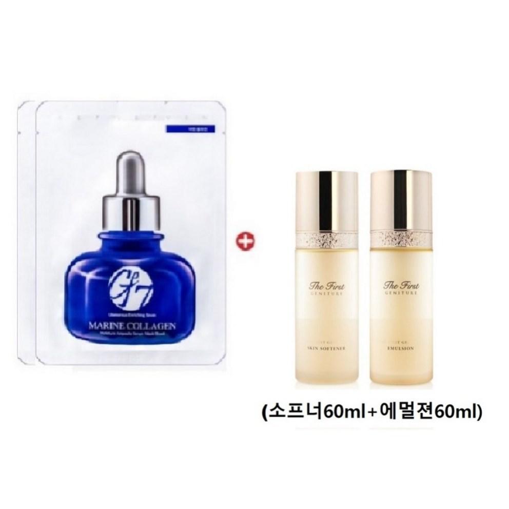 

THE FIRST GENITURE 2 Kinds Special Set (Softner 60ml + Emulsion 60ml) with Mask 2pcs