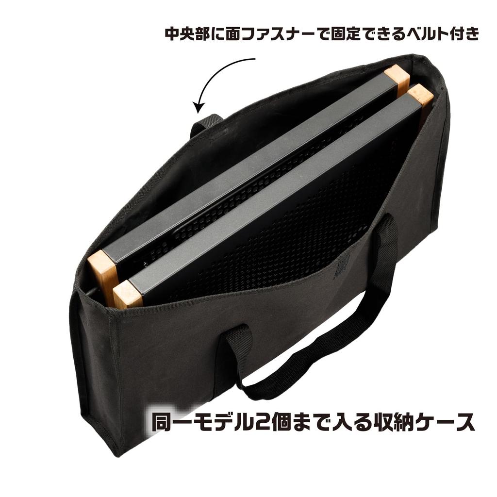 BUNDOK IR Table II Camping/Outdoor Table, Folding, Heat-Resistant Steel, BD-166