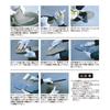 Prox Felt Sole Repair Kit, 5L/6L Sizes, PX5835L6L