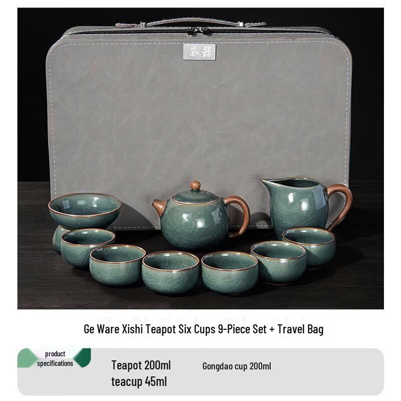 Star Mark Premium Ceramic Kung Fu Tea Set