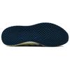 Packer Shoes x adidas Ultra 4D 2.0 Consortium Grön Unisex Sneakers Off-White G55266