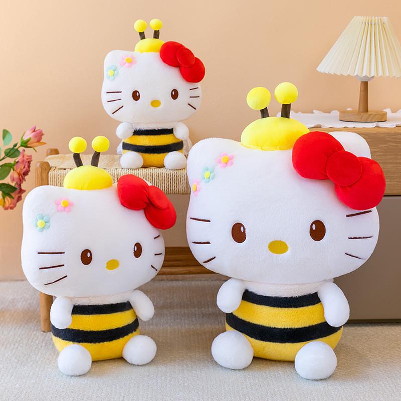 Bee Hello Kitty Plush Toy With Pp Cotton Filling For Kids Gift