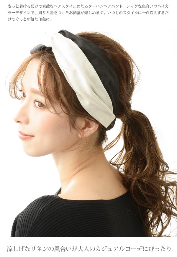 VINGTAINE Turban Sophisticated Hair Two-Tone Hairband, Cross-Shaped Linen, Accessory, HB-97-PU