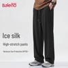 Pantalon décontracté à jambes droites en soie glacée pour homme Baleno