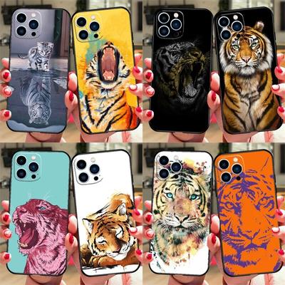 Pouzdro na telefon Animal Tiger Art pro iPhone Samsung Galaxy Redmi Xiaomi Oppo OnePlus Note SA 7 8 9 10 11 12 13 14 20 21 22 23 53 54 Pro Max Plus Ultra