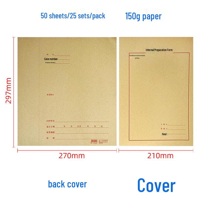 Custom A4 Accounting Voucher Ledger Cover Set for Easy Retrieval and Bookkeeping