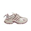 Adidas Shadow Fever Retro Versatile Non-Slip Wear-Resistant Dad Shoes Unisex Sneakers White Pink KJ1217