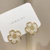 Cute Small White Flower Earrings for Women Party Golden Acrylic Plant Floral Stud Earrings Wedding Party Elegant Korean Jewelry