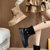 Fashion Niche Retro Designed Casual Thick Soled Short Boots for Women 2025 Winter New Style Comfortable Fashion Suede Chunky Ankle Boots