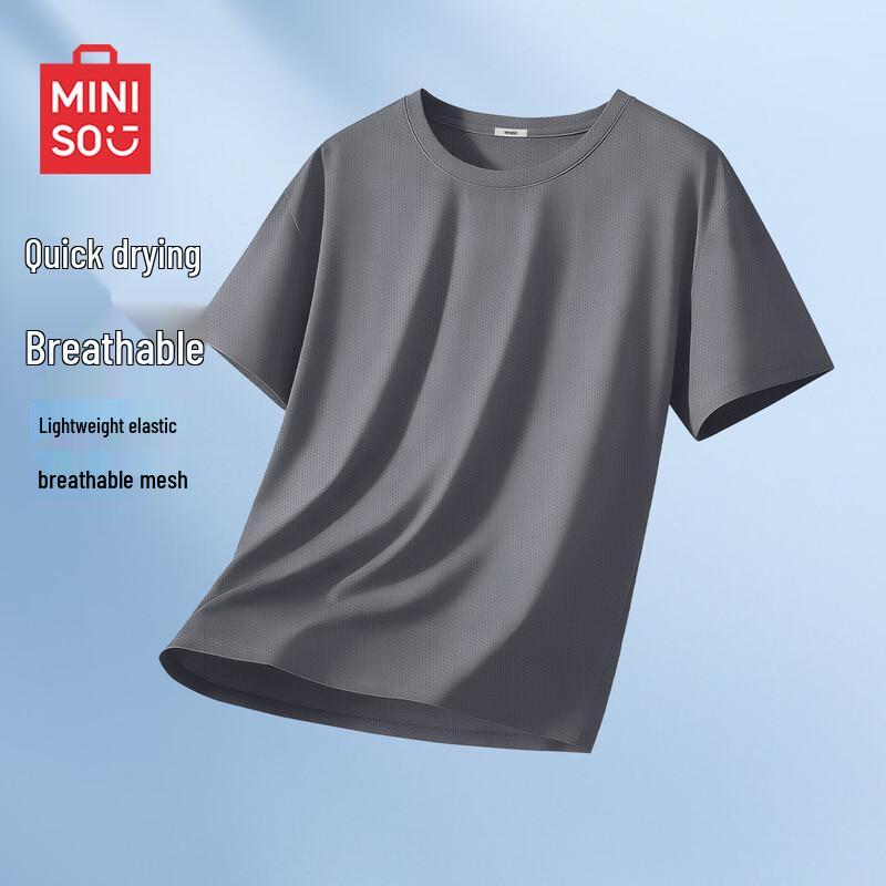 

MINISO Men s Ice Silk Short Sleeve T-Shirt 4XL
