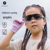 Rockbros Kids Photochromic UV Protection Cycling Glasses