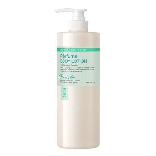 HAARAZ Perfume Body Lotion Pure Cotton Scent 1000ml_633615