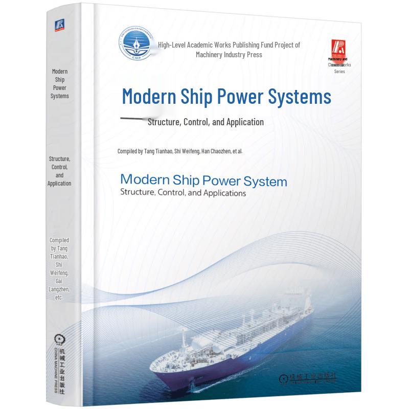 Advanced Electrical Power Systems Books