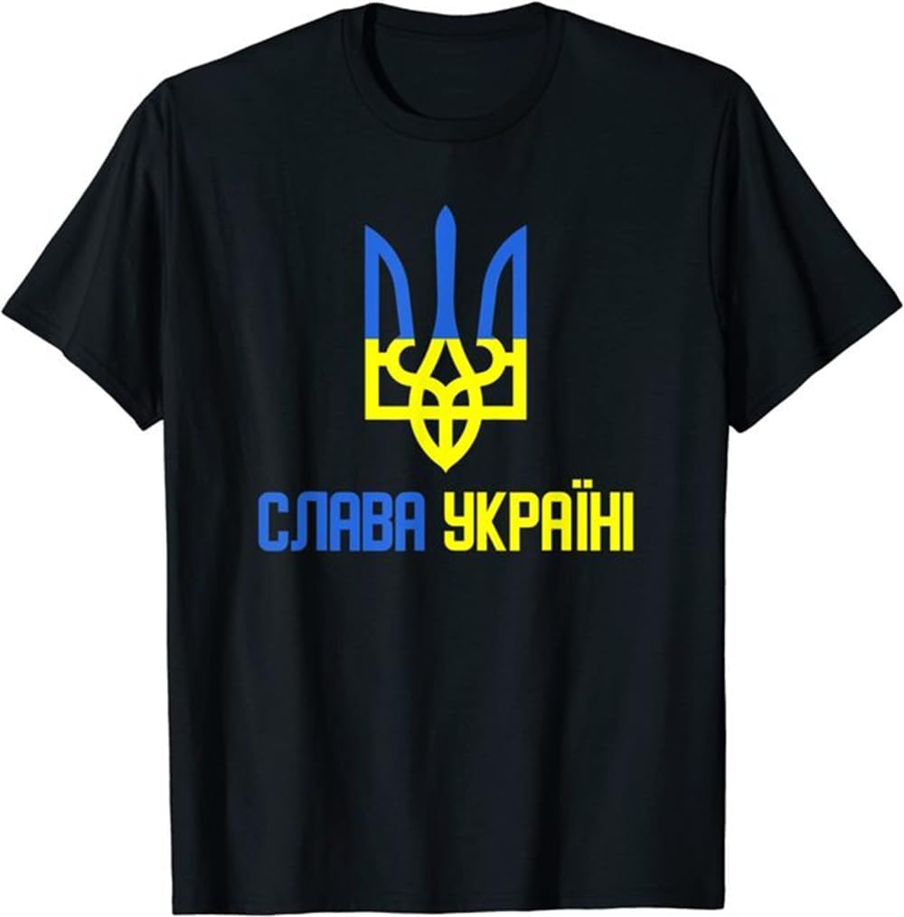 Ukrainian Glory Slava Ukraini Ukrainian National Emblem Men's Short-sleeved Casual T-shirt 100% Cotton Round Neck Summer Black