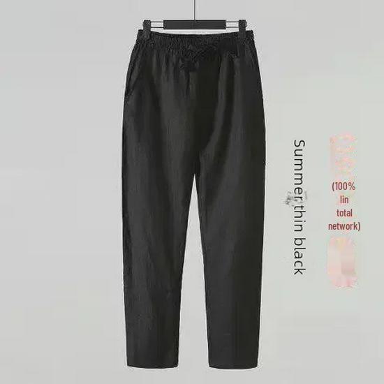 Pánské ležérní volné kalhoty z lnu a bavlny - letní devítibodové, velká velikost, čínský styl