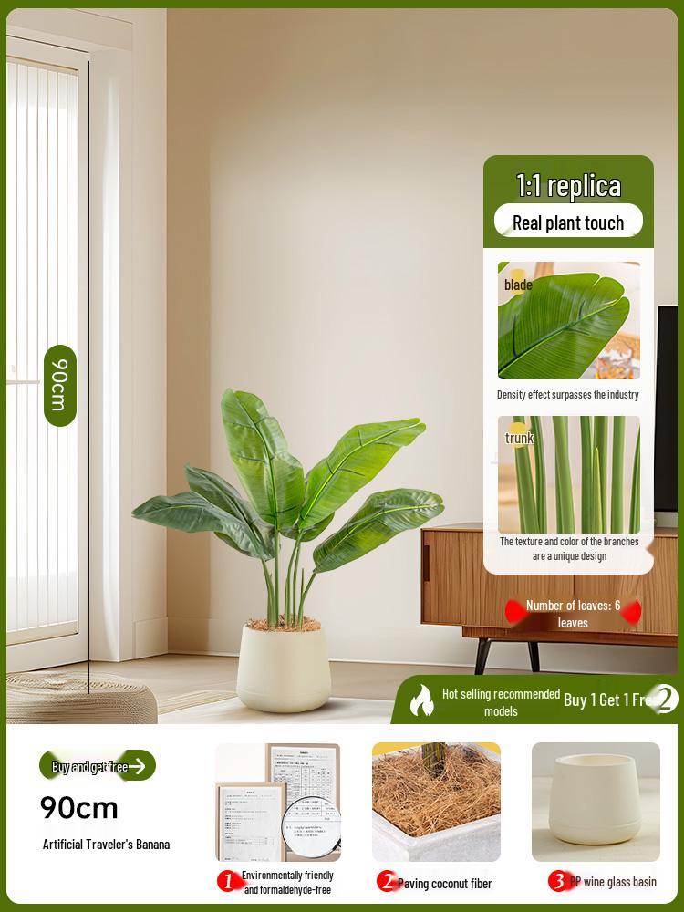 Luxury Fishtail Palm Artificial Tree for Indoor Living Room Decor - Bionic Green Plant In Pot for Floor Landscaping.