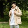 New Balance Windproof Down Jacket Asia Sizing 'Khaki' Unisex AMJ23341-INC
