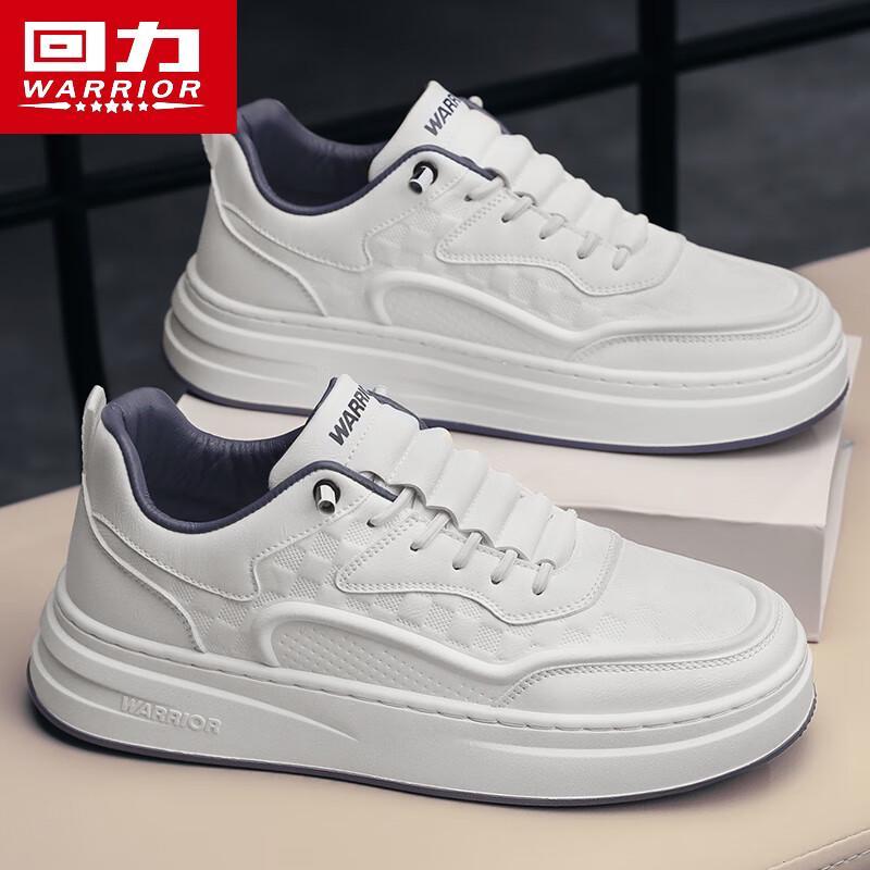 Warrior Men's Versatile Casual Sneakers