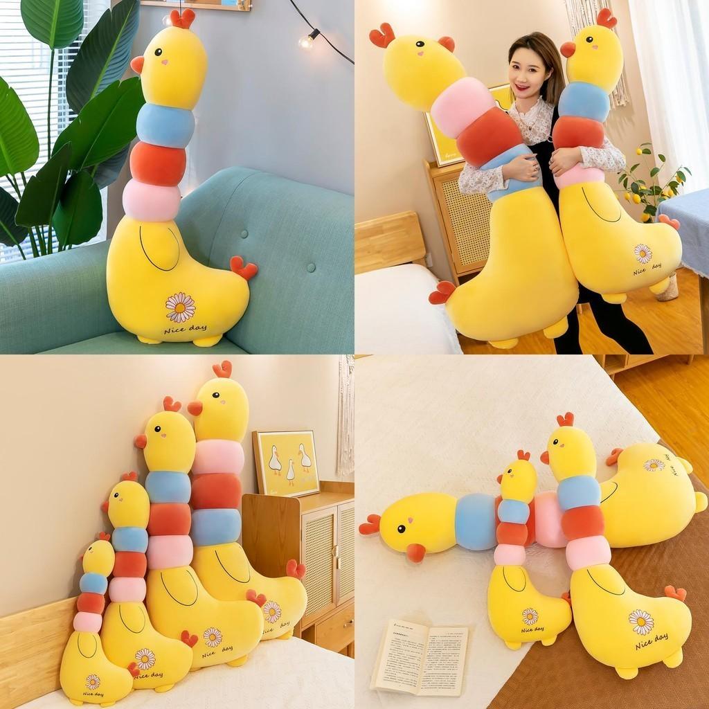 Adorable Yellow Chicken Plush Toy Rainbow Design Perfect Cuddly Pillow Gift
