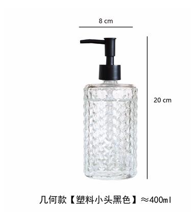 Transparent Glass Lotion Bottle Hand Sanitizer Bottle Shampoo Bottles Shower Gel Bottles Bathroom Accessories Soap Dispenser