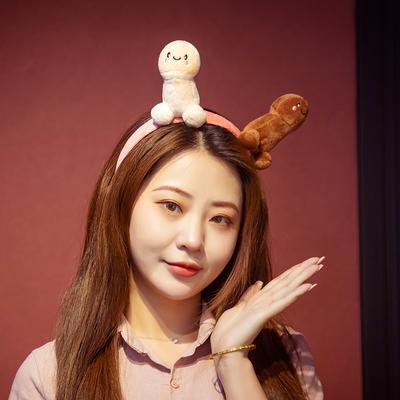 Kawaii Plush Headband Dolls Stuffed Soft Simulação Adorável Animal Pênis Pacote Cabelo Brinquedo Bebê Crianças Meninas Presente de Aniversário