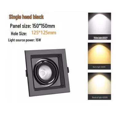 CHOBOND Square Grille Downlight