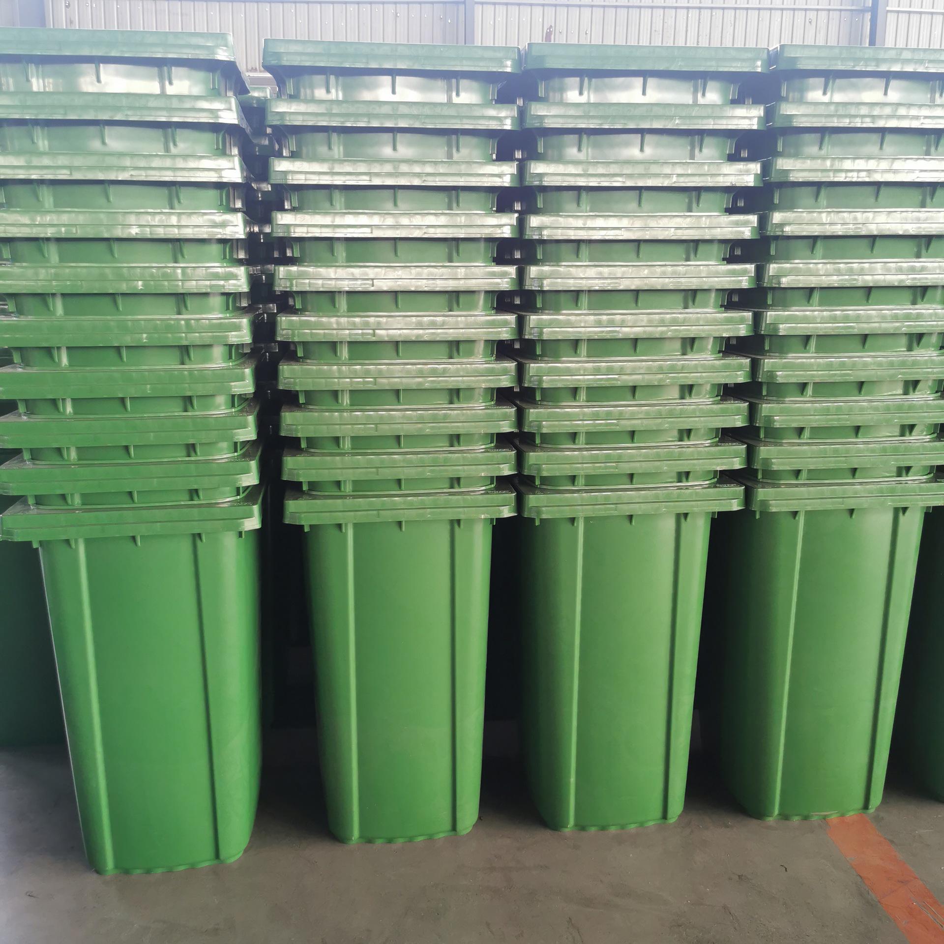 240L Outdoor Trash Can - Large, Thickened Plastic for Waste Classification