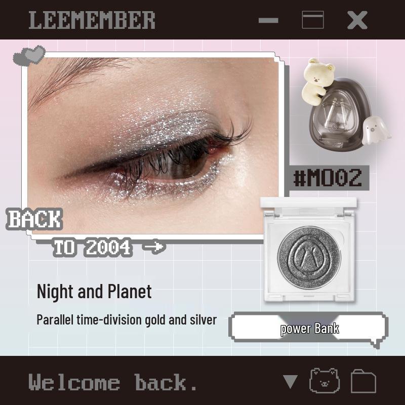 Lychee Meng Bear Dreamcore Lemon Hard Candy Shimmer Eyeshadow and Multi-Use Highlighter.