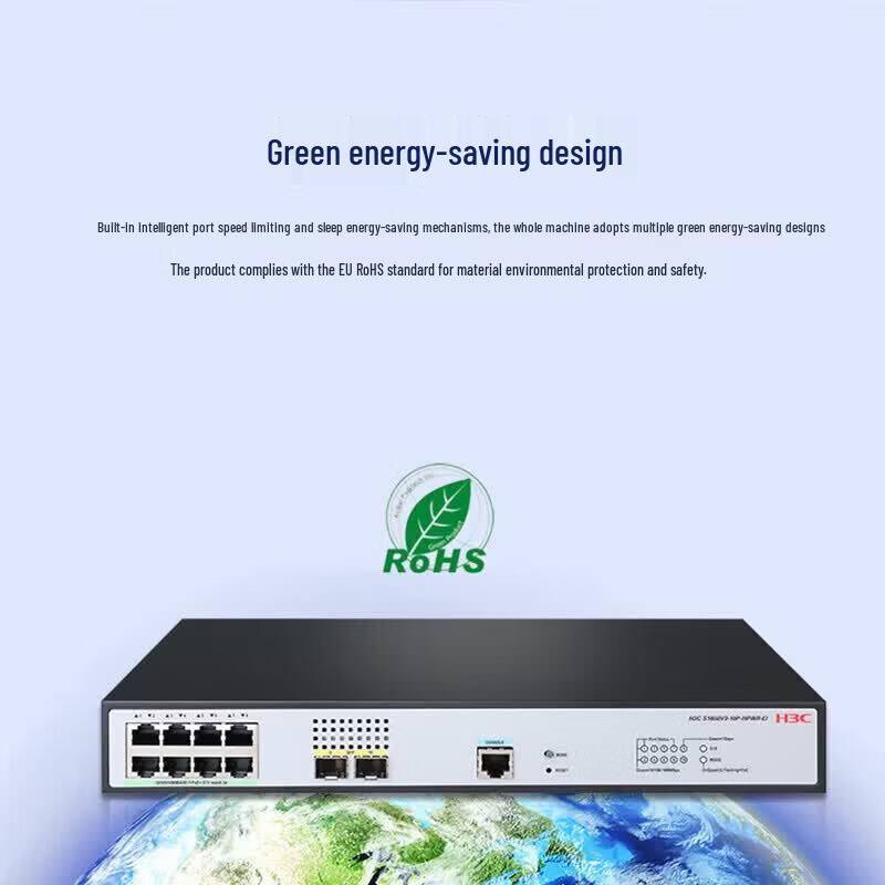 H3C S1850V3-10P-HPWR-EI Gigabit PoE Managed Network Switch