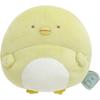 San-X Sumikkogurashi Pom Poko Kyomugurumi (S) Penguin MO30201