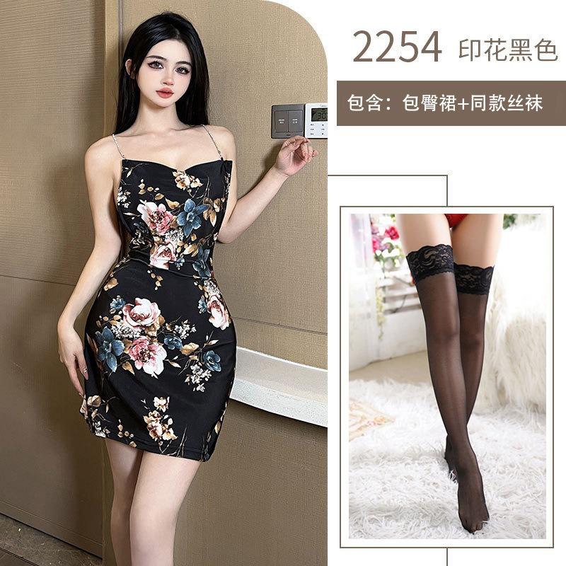 Sexy backless lingerie uniform seduction silver flash suspender hip skirt pure desire nightclub outfit