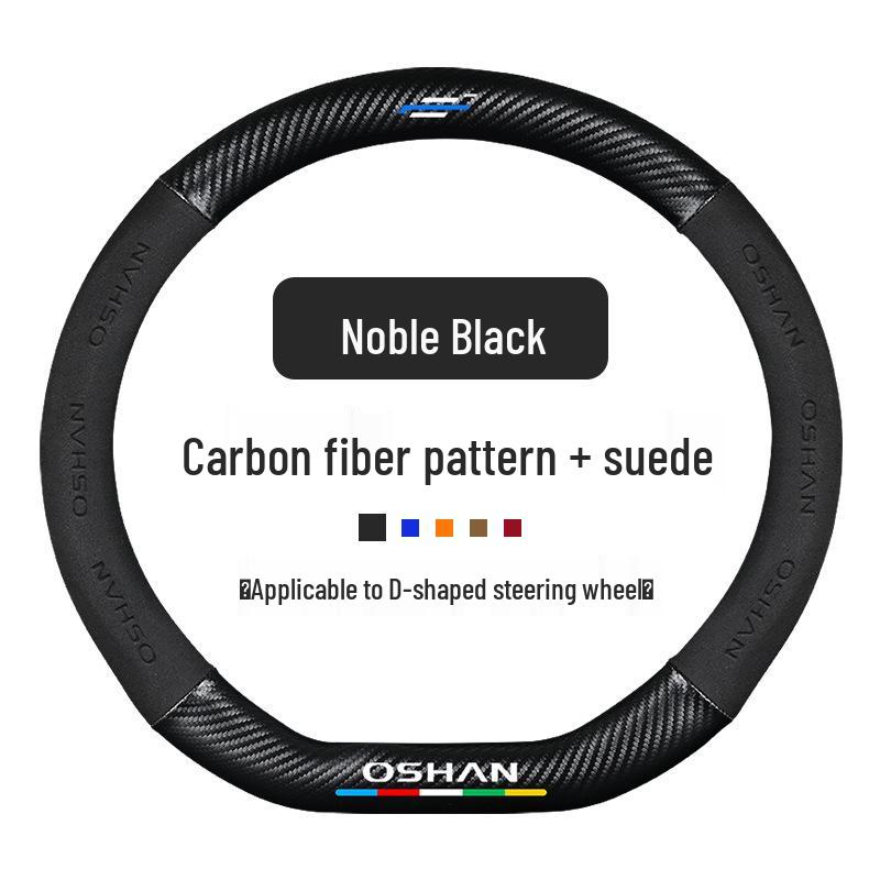 Suede Carbon Fiber Steering Wheel Cover for Changan Oshan X7, X5, Cosai 5, A600, A800, Z6