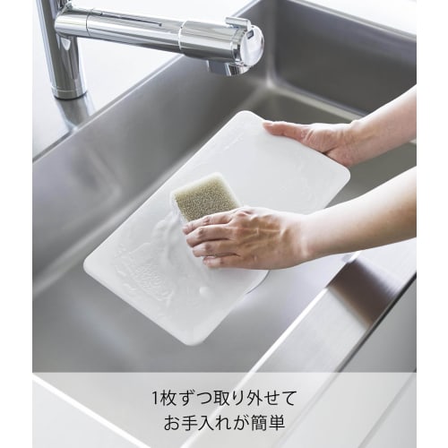 Yamazaki Magnetic Range Guard, 4 Panels, White, Panels: W18 x D0.7 x H32cm (per panel), Tower, Dishwasher Safe, Removable Panels, Oil Splash Guard, 14