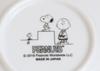 Shimizu Tougyou Italian Greek Snoopy Mini Plates (Set of 2 Designs)