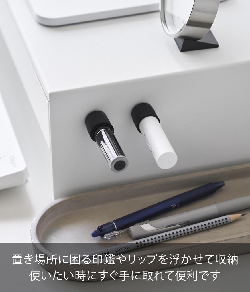 Yamazaki Magnet Seal and Lipstick Holder Set of 2 Black W2.1×D2.1×H2.3cm