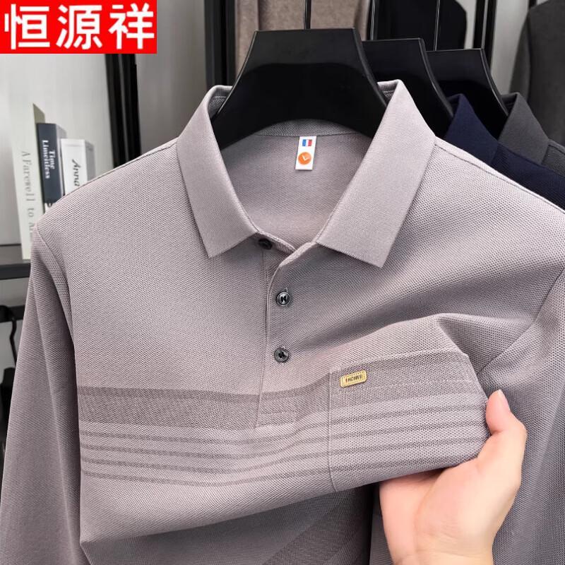 Men s 100% Cotton Striped Long-Sleeve Polo Shirt 170/L