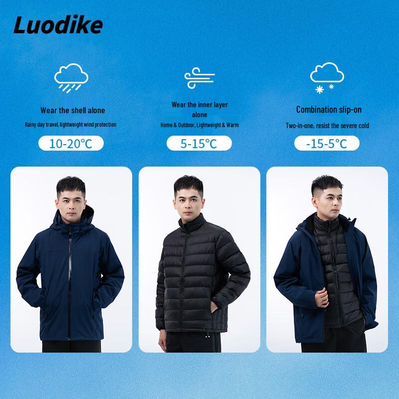 Luodi Outdoor 3-in-1 Duck Down Padded Jacket