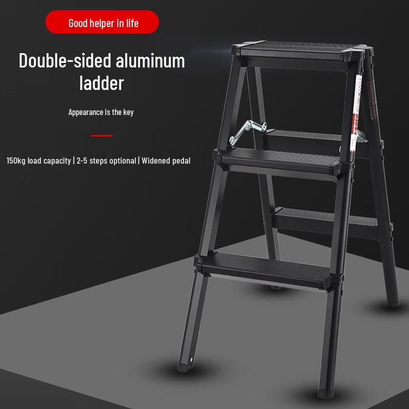 Púlian Lightweight Aluminum Multi-purpose Step Ladder